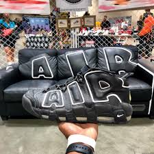 Uptempo couch